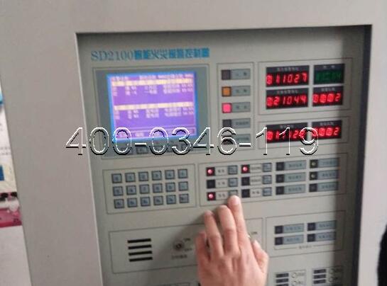 火災自動報警<a href=http://www.fsdianxin.com/weixiu target=_blank class=infotextkey>主機維修</a>