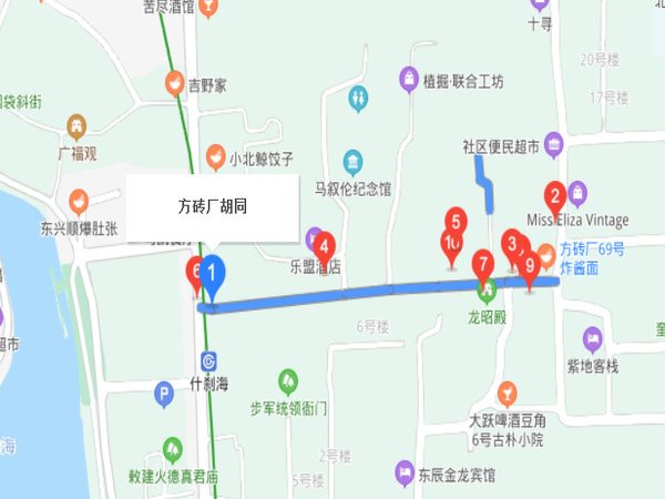 方磚廠胡同社區(qū)