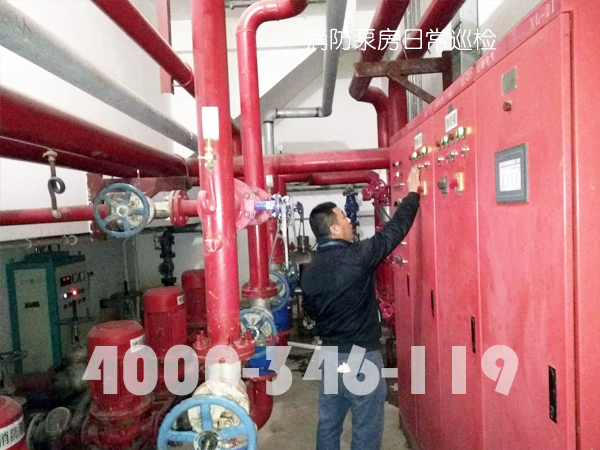 消防泵房有什么維護(hù)保養(yǎng)方？
