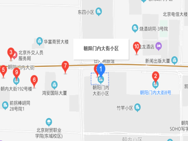 朝陽門內(nèi)大街社區(qū)