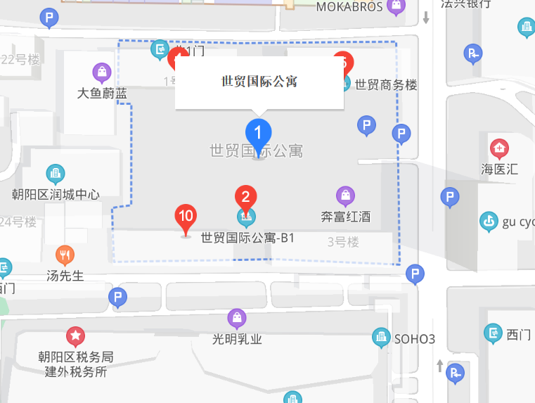 世貿(mào)國(guó)際公寓