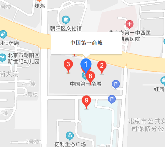 中國(guó)第一商城