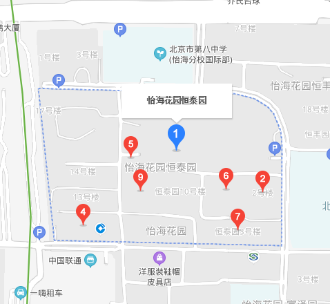 怡?；▓@恒泰園