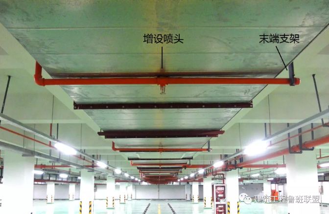 噴淋怎么安裝才規(guī)范？12項噴淋安裝要點示例總結(jié)！