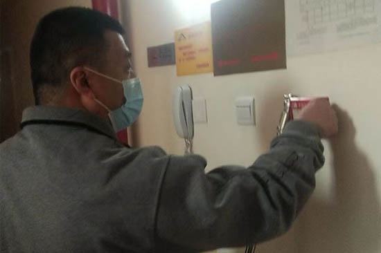 北京辦公樓<a href=http://www.xiaofangweibao.com target=_blank class=infotextkey>消防維保</a>