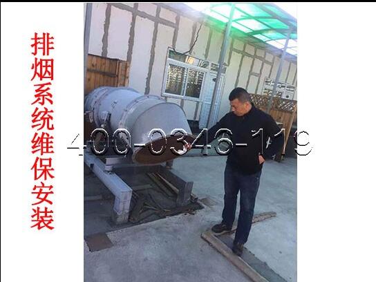 消防風(fēng)機(jī)保養(yǎng)