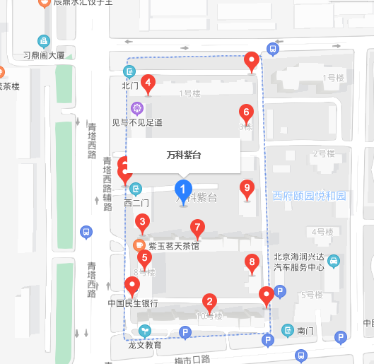 萬(wàn)科紫臺(tái)