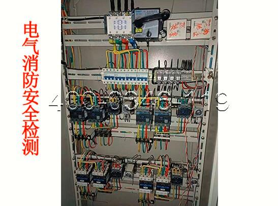 消防<a href=http://www.fsdianxin.com/dianqihuozai/ target=_blank class=infotextkey>電氣火災(zāi)監(jiān)控</a>器保養(yǎng)