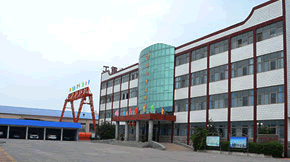 海灣DH-GSTN5600/3剩余電流傳感器